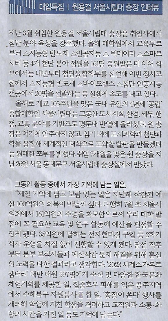 명문산업 이미지