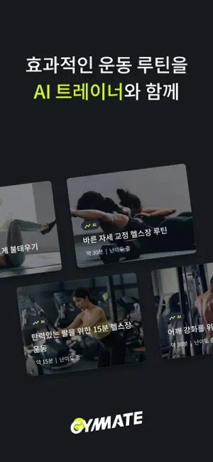 수현항공여행사 이미지