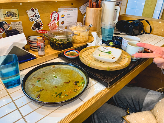 요미우돈교자 이미지