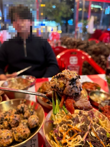 옴그족발아중점 이미지