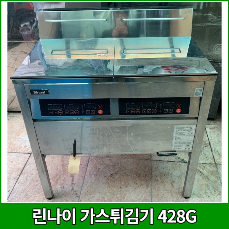 한양종합가스 이미지