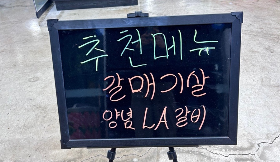 머거바365 이미지