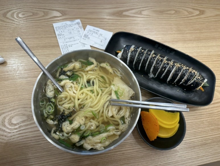길동우동 평택비전점 이미지