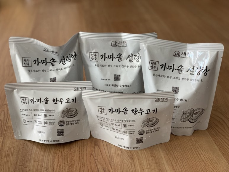 농업회사법인 주식회사 새벽 이미지