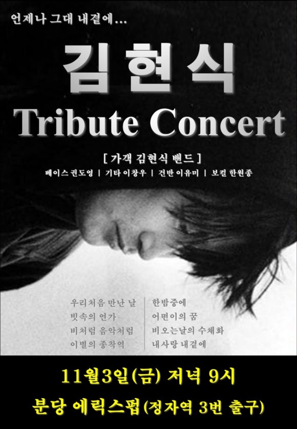 마마세이 레코드 이미지