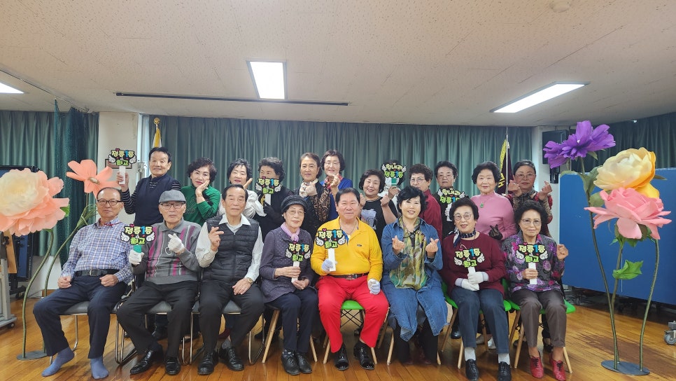 성북웰빙 이미지