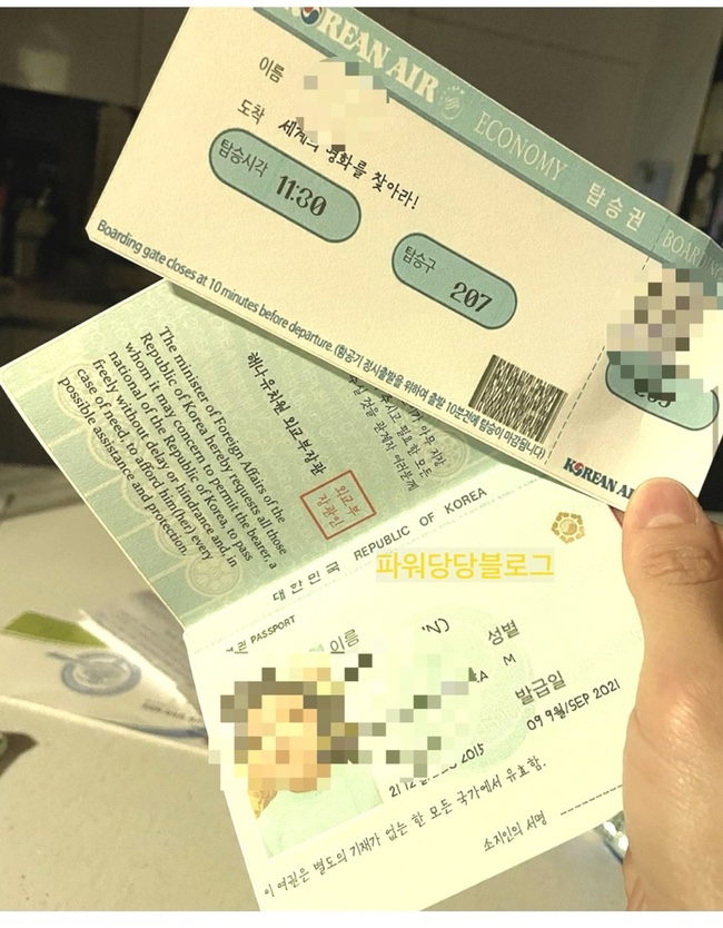 해나유치원 이미지