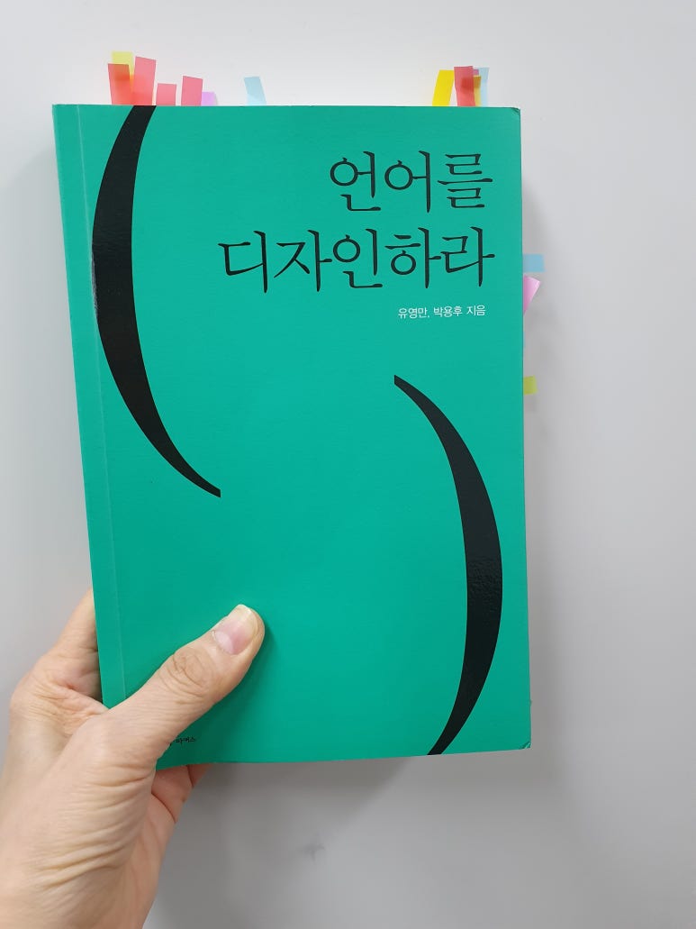 피에이디자인 이미지