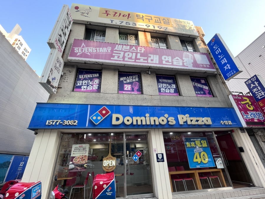 케이2노래연습장 이미지
