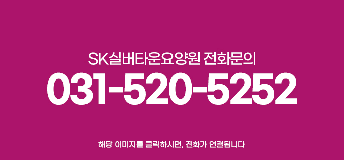심피부과의원 이미지
