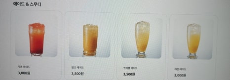 어썸피씨 이미지
