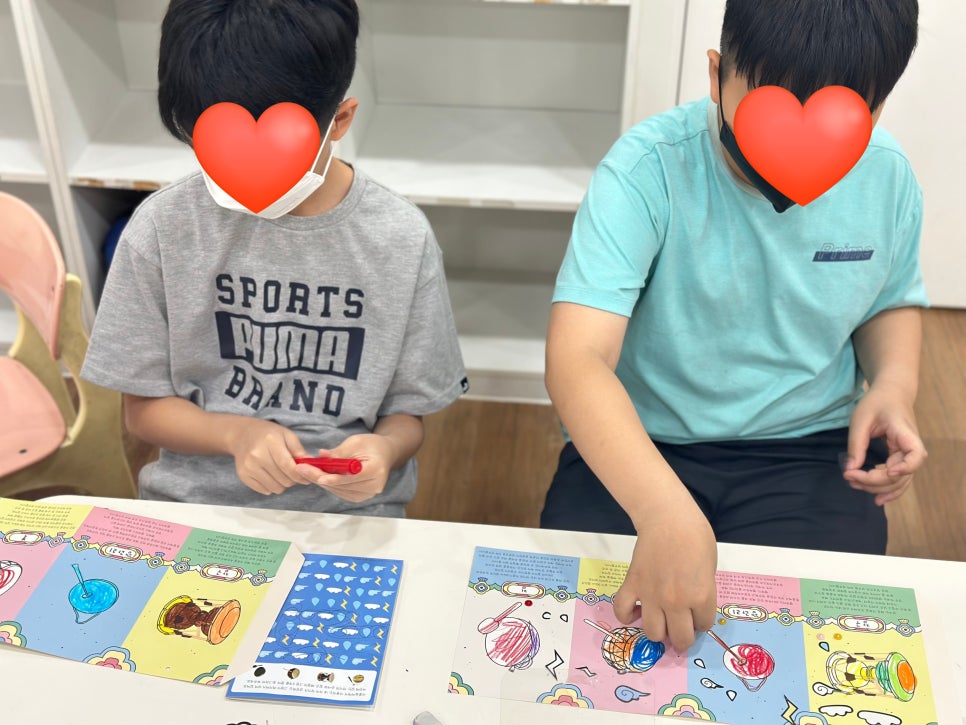 아이로운음악학원 이미지