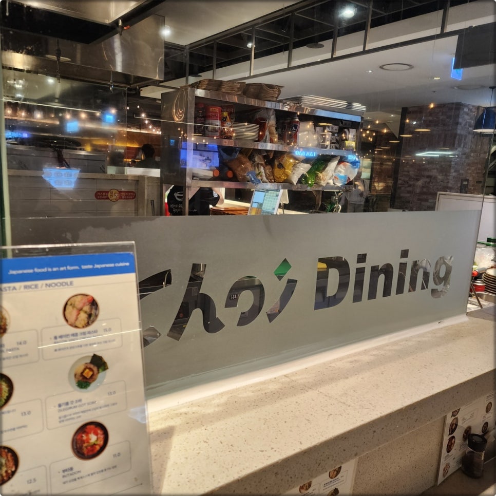 초이푸드 이미지