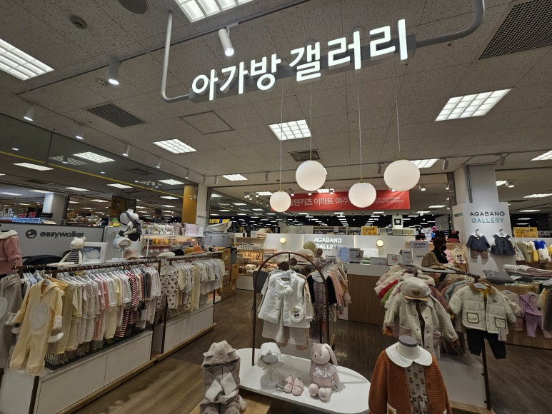 여주아가방 이미지