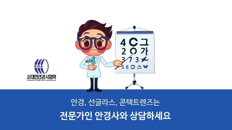 위더스플러스 이미지