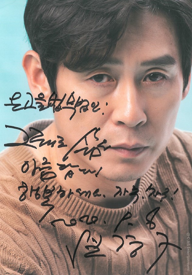 법무법인온고을 이미지