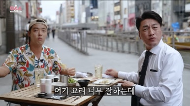 키주 이미지