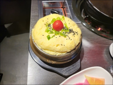 정돈숯불구이 이미지