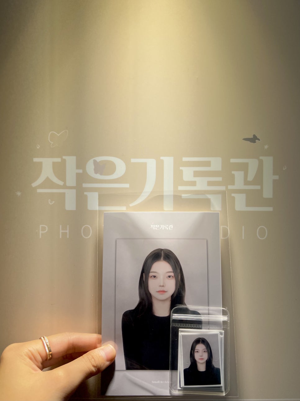 작은기록관 이미지