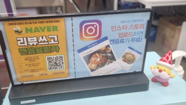 미플보드게임카페 이미지
