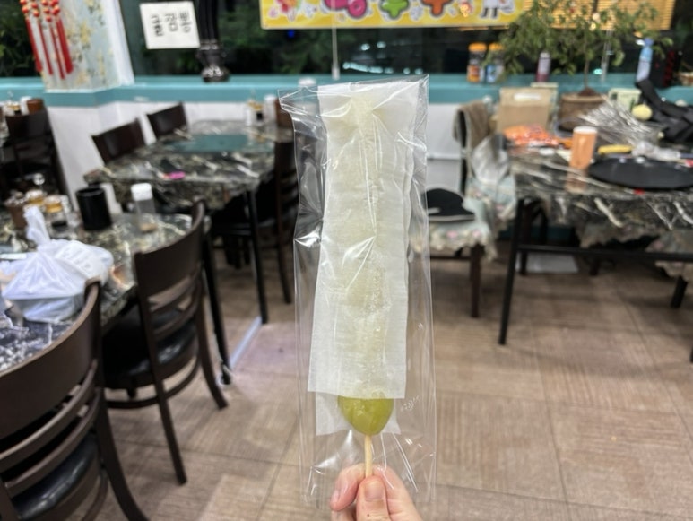 육복취 이미지