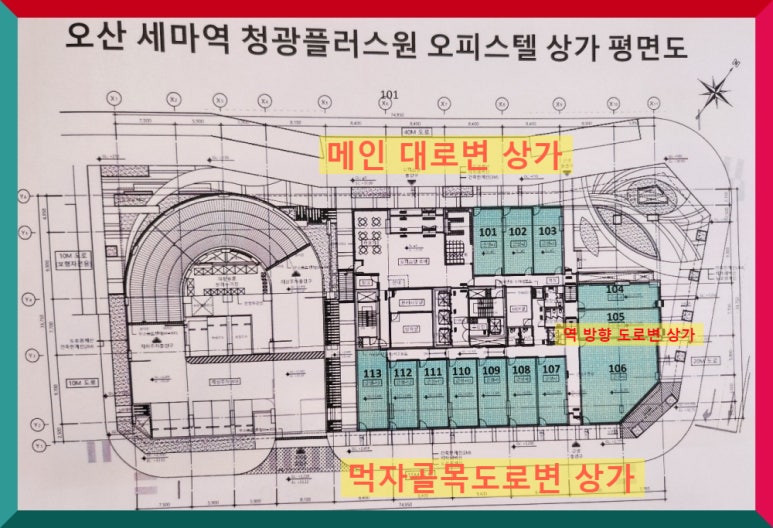 커피점107호 이미지