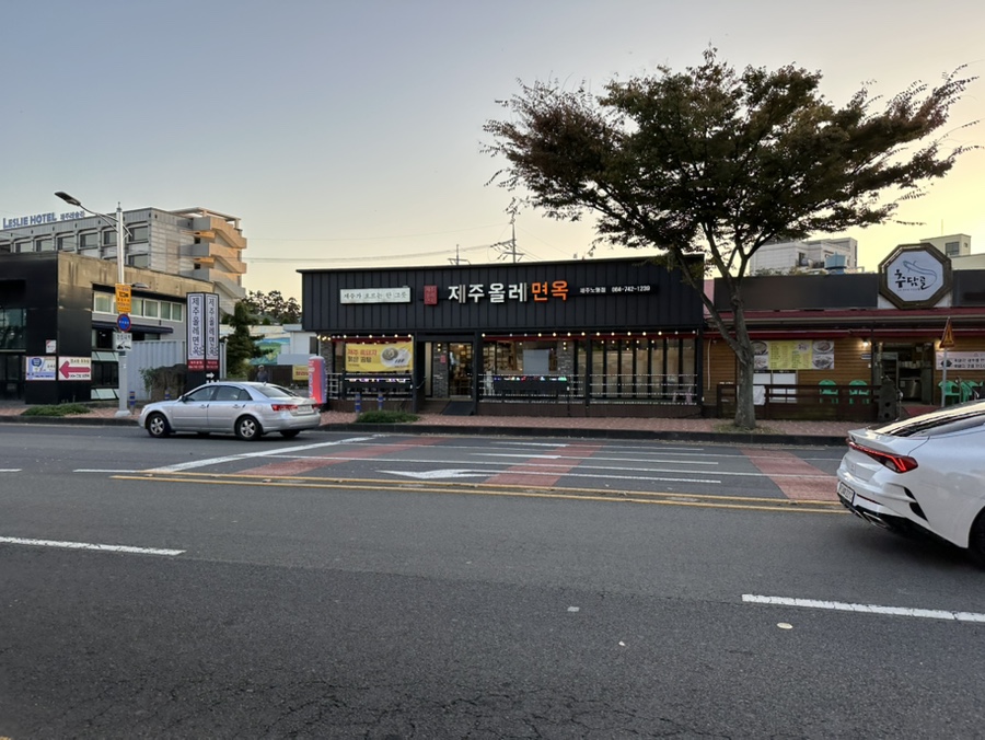 녹색면옥 이미지