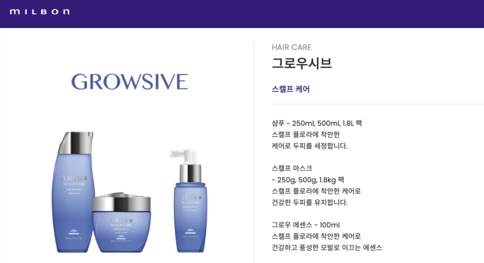 이철헤어커커광주 이미지