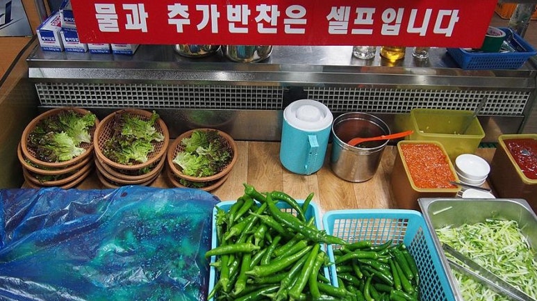 토종한우정육점식당 이미지