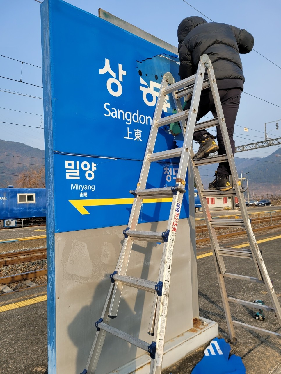한애드컴 이미지