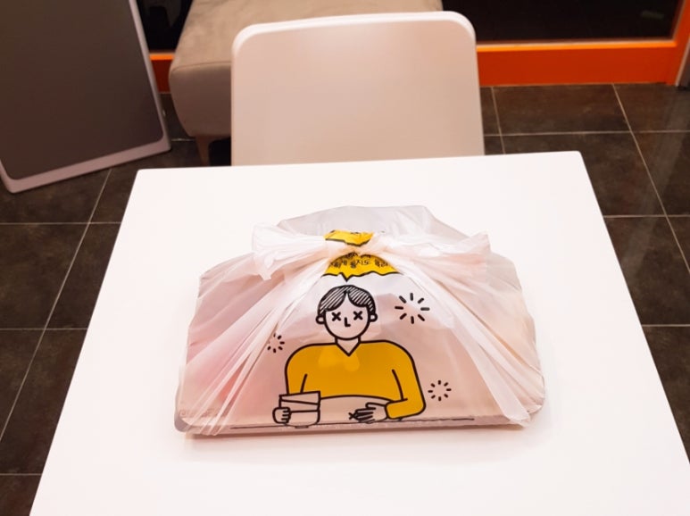 오리굽방 이미지