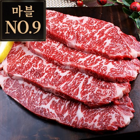 (주)조은푸드 이미지