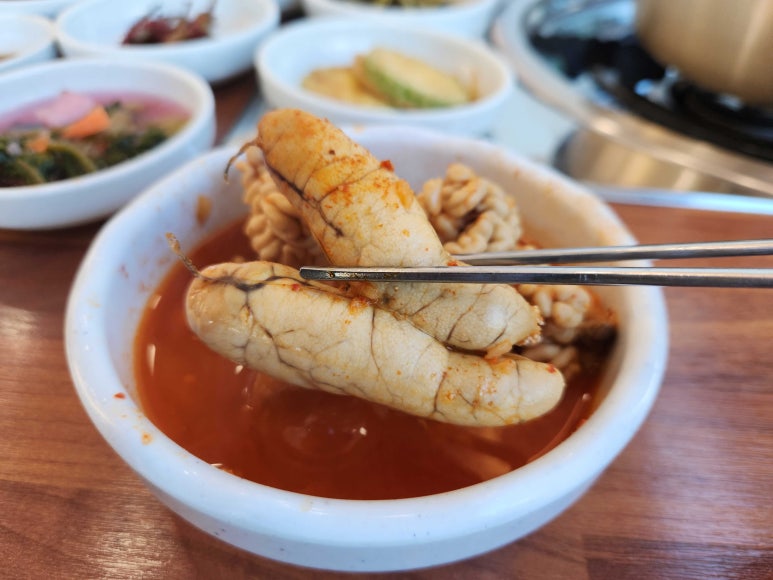 욱이반찬 이미지