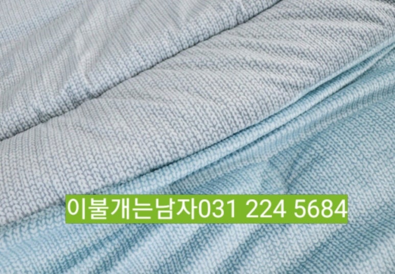 이불개는남자 이미지