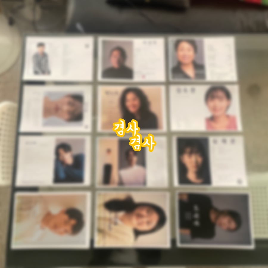 (주)이오투어 이미지
