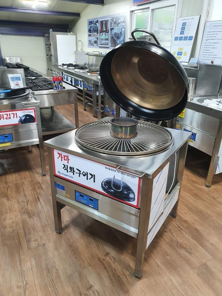 창녕통닭 이미지