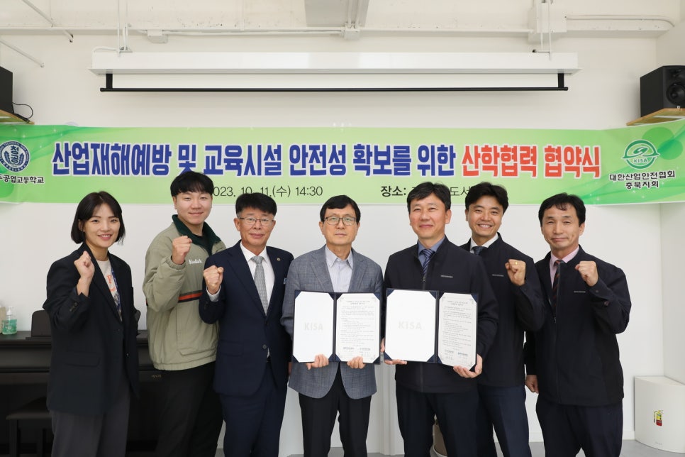 대한산업 이미지