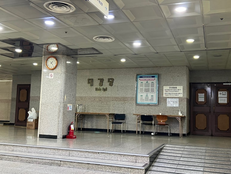 산모피아 마포/서대문/은평지사 이미지