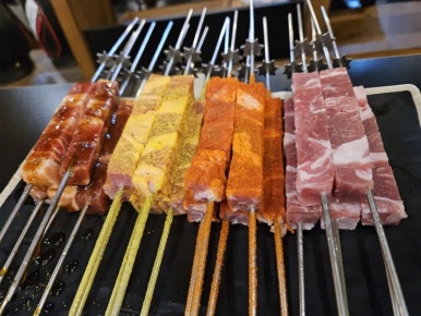 배마루 이미지