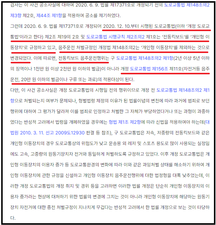 변호사문명상법률사무소 이미지