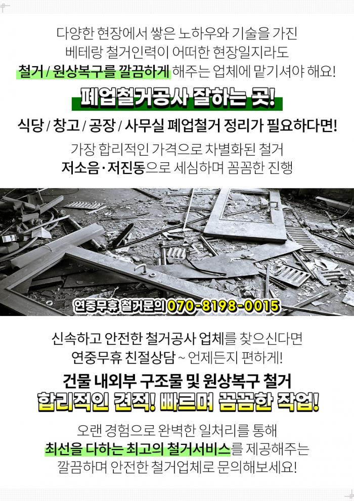 신성컴퓨터학원 이미지