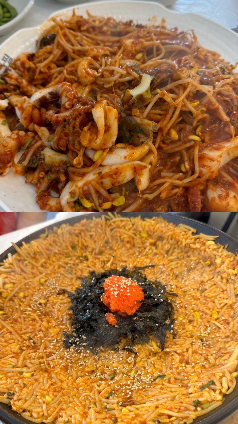 경원해물찜고성점 이미지