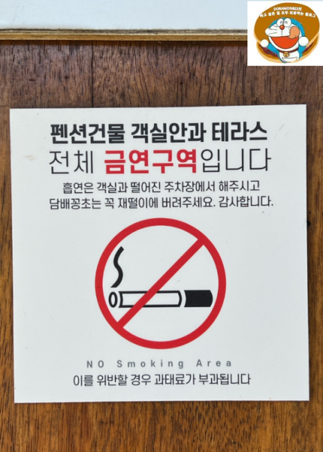 제이드나인 이미지