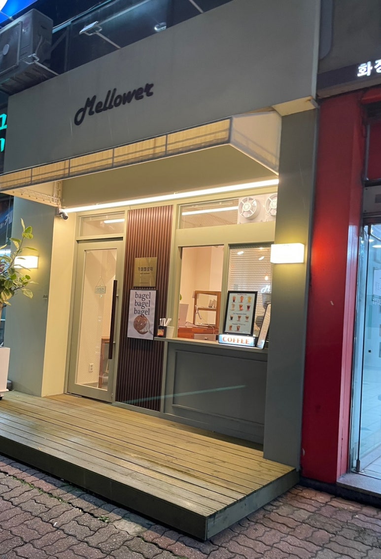더카페멜로워 이미지