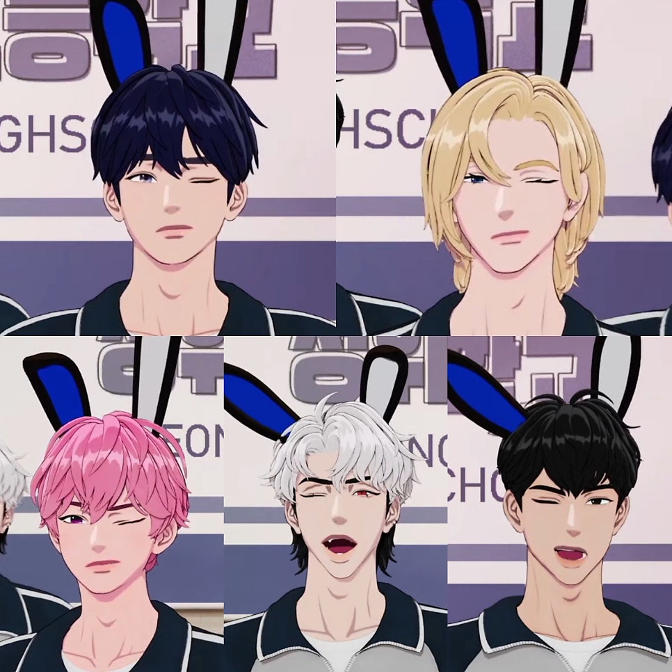 제육대회 이미지