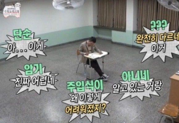 여성의집 이미지