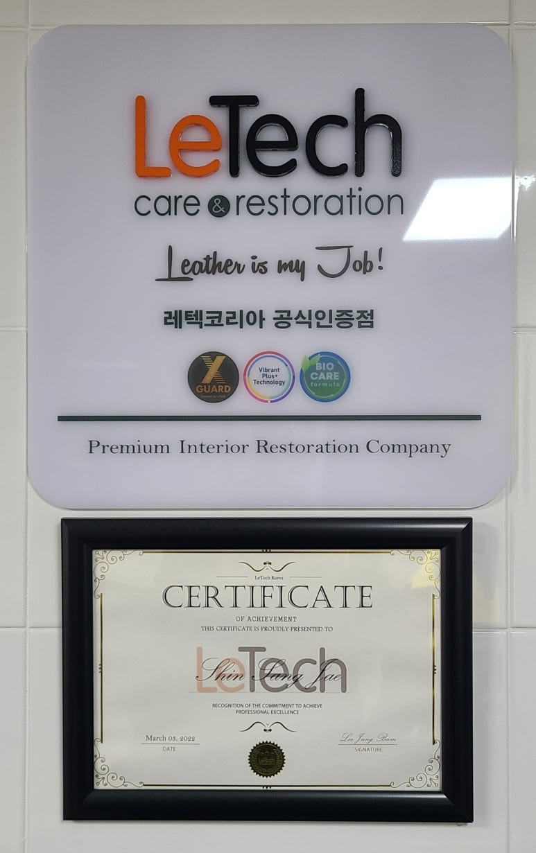 차벗 이미지