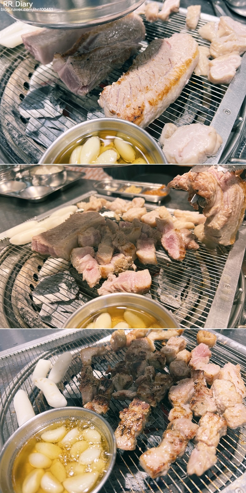 남매상회 이미지