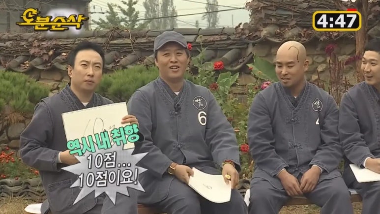 요리발전소 이미지