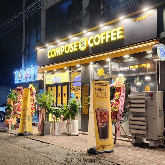 카페비비&와플 이미지